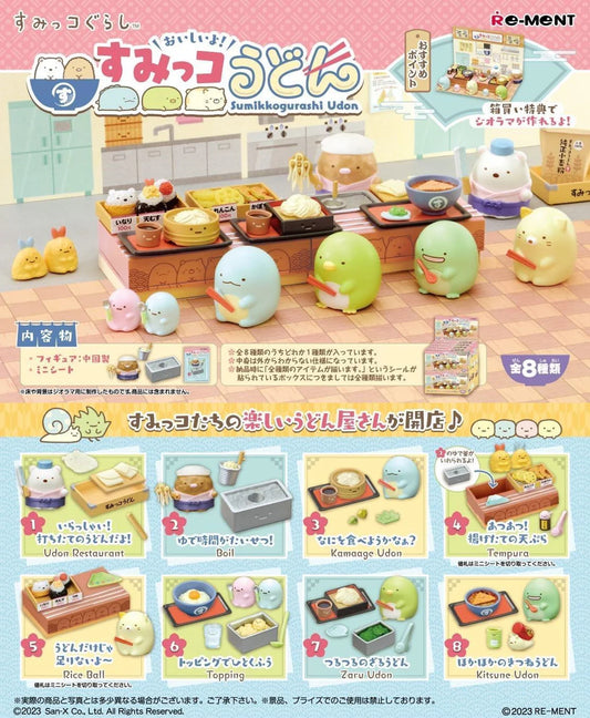 Re-Ment Delicious Sumikko Udon Blind Box