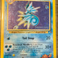 Misty's Seadra - English - Foil - #9