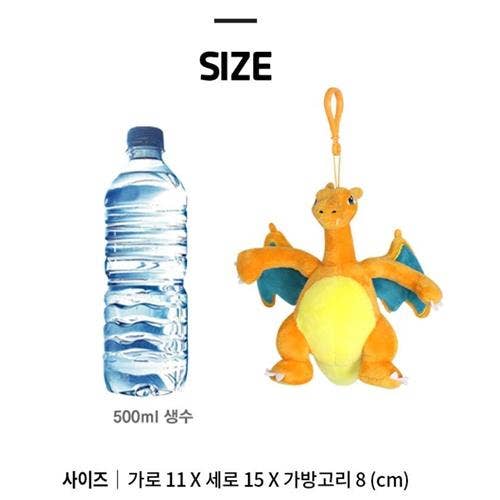 POKEMON PLUSH CLIP - CHARIZARD 13 CM
