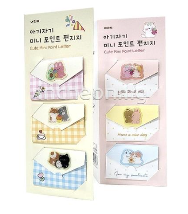 CUTE MINI POINT LETTER
