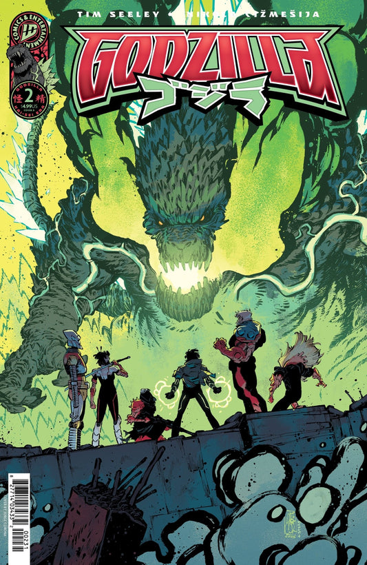 Comics - Godzilla [Kai Sei Era] 2 Variant C (Corona) - Fan - Tastic Cards & Comics - IDW Publishing