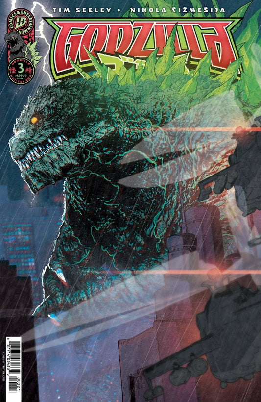 Comics - Godzilla [Kai Sei Era] 3 Variant B (Jones) - Fan - Tastic Cards & Comics - IDW Publishing