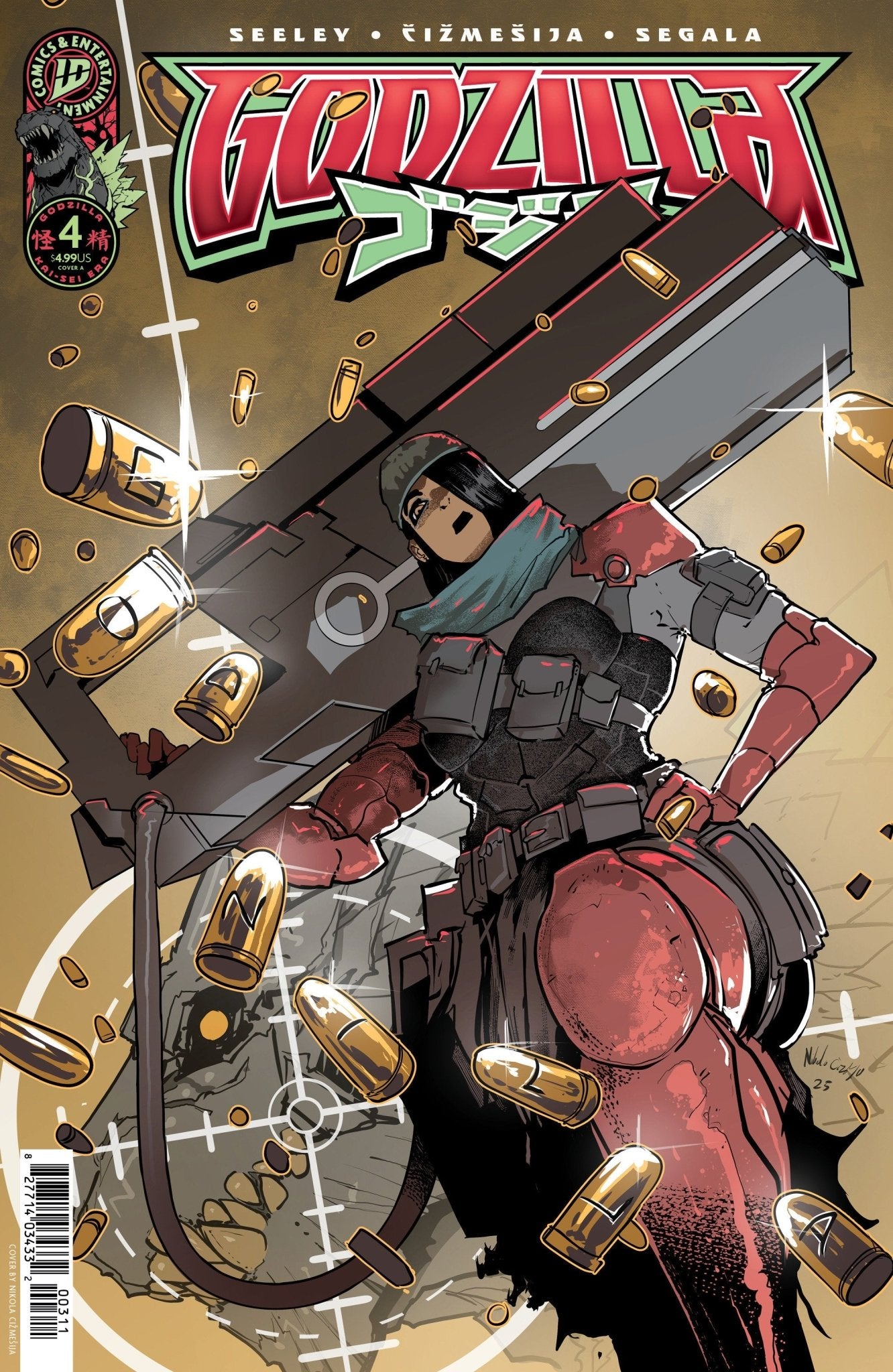 Comics - Godzilla [Kai Sei Era] 4 Cover A (Cizmesija) - Fan - Tastic Cards & Comics - IDW Publishing