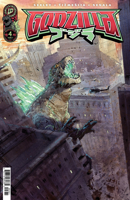 Comics - Godzilla [Kai Sei Era] 4 Variant C (Cullum) - Fan - Tastic Cards & Comics - IDW Publishing
