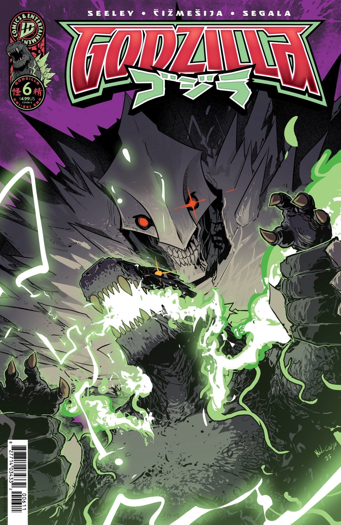 Comics - Godzilla [Kai Sei Era] 6 Cover A (Cizmesija) - Fan - Tastic Cards & Comics - IDW Publishing