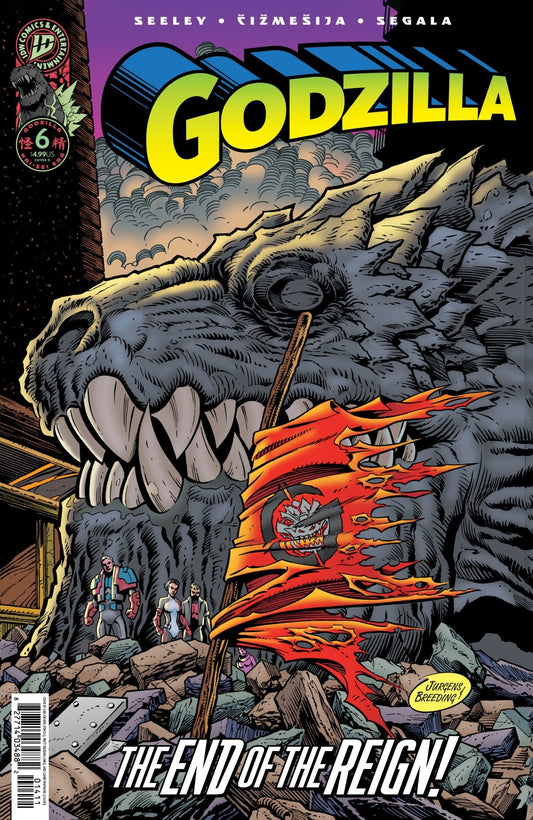 Comics - Godzilla [Kai Sei Era] 6 Variant D (Jurgens The Death Of Superman Homage Variant) - Fan - Tastic Cards & Comics - IDW Publishing