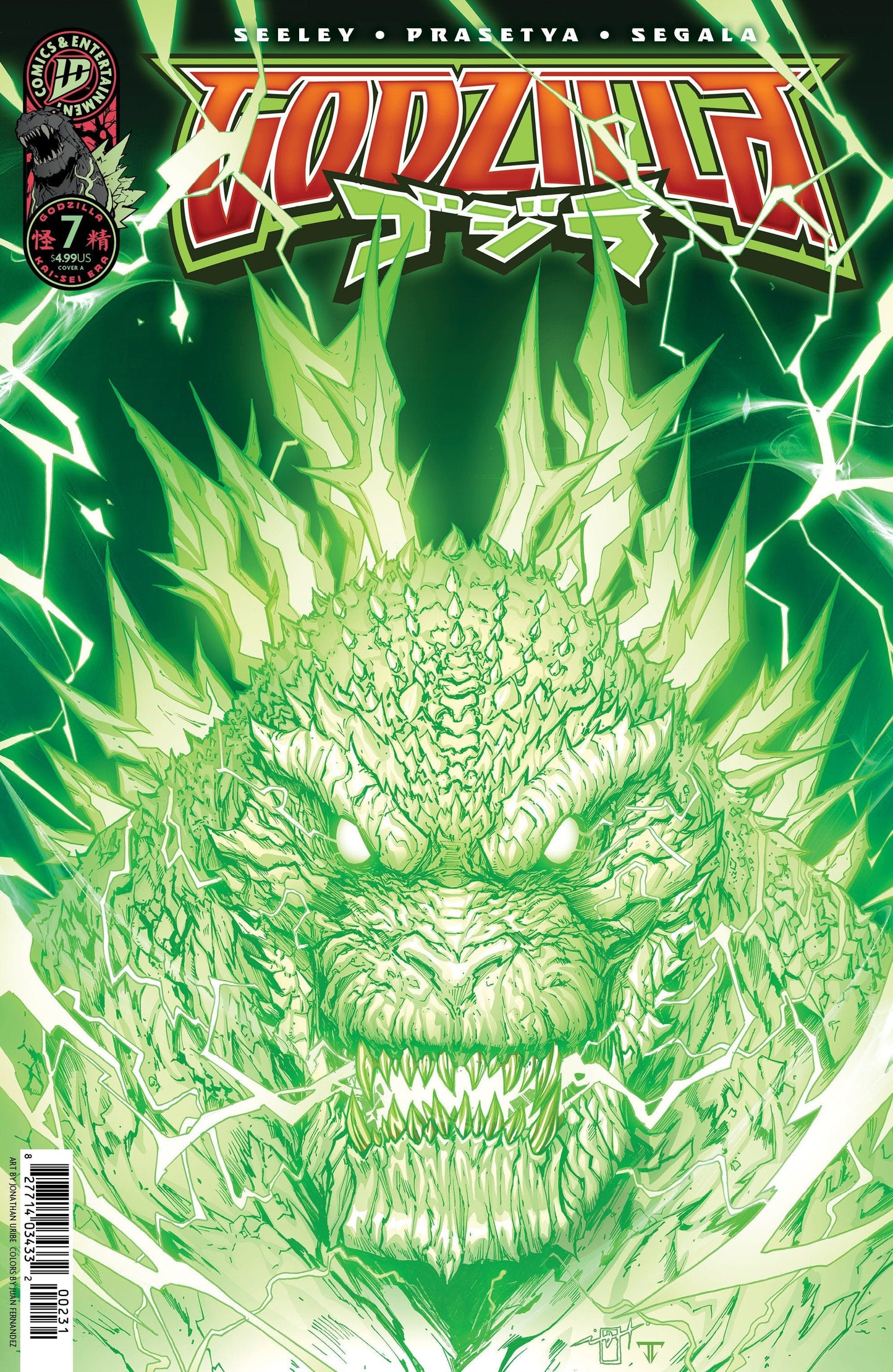 Comics - Godzilla [Kai Sei Era] 7 Cover A (Uribe) - Fan-Tastic Cards & Comics - IDW Publishing