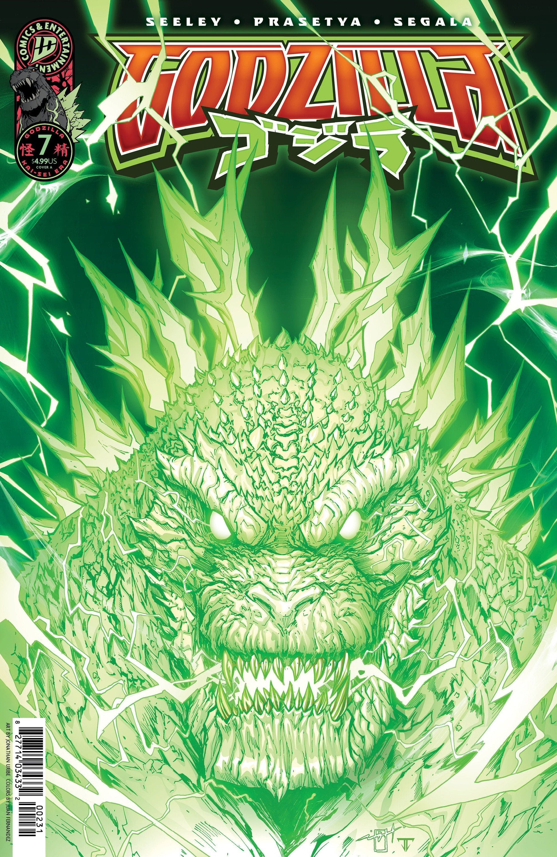 Comics - Godzilla [Kai Sei Era] 7 Cover A (Uribe) - Fan-Tastic Cards & Comics - IDW Publishing
