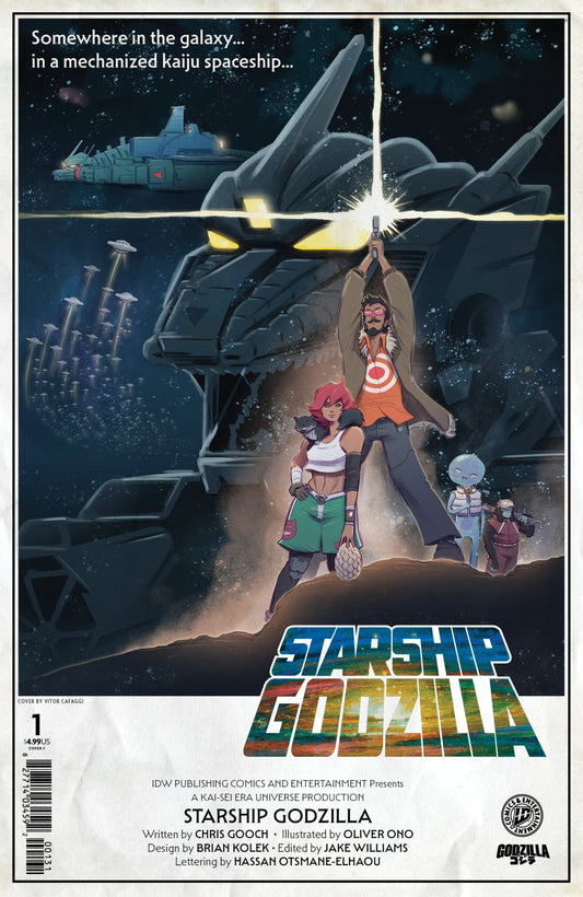 Comics - Starship Godzilla [Kai Sei Era] 1 Variant C (Cafaggi Movie Homage Cover) - Fan - Tastic Cards & Comics - IDW Publishing