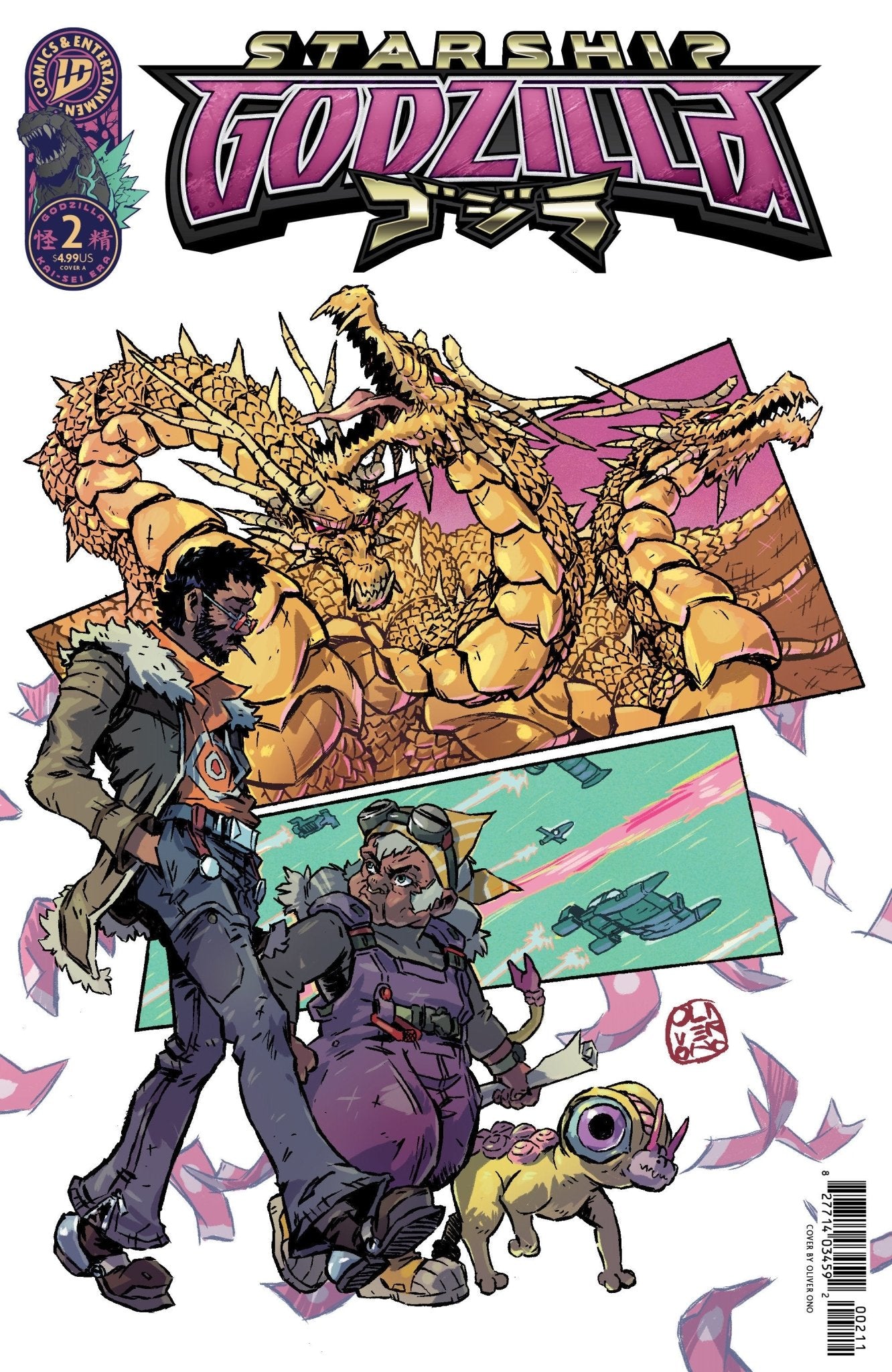 Comics - Starship Godzilla [Kai Sei Era] 2 Cover A (Ono) - Fan - Tastic Cards & Comics - IDW Publishing