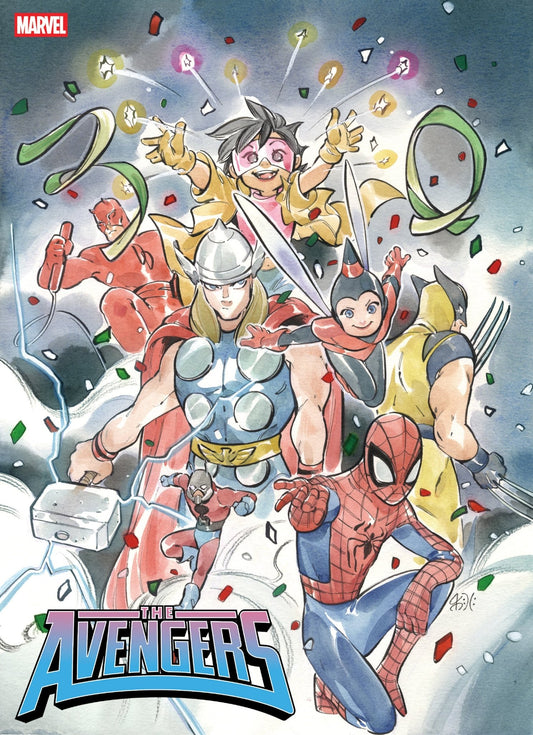 Comics - Avengers 30 Peach Momoko Variant - Fan - Tastic Cards & Comics - Marvel Comics