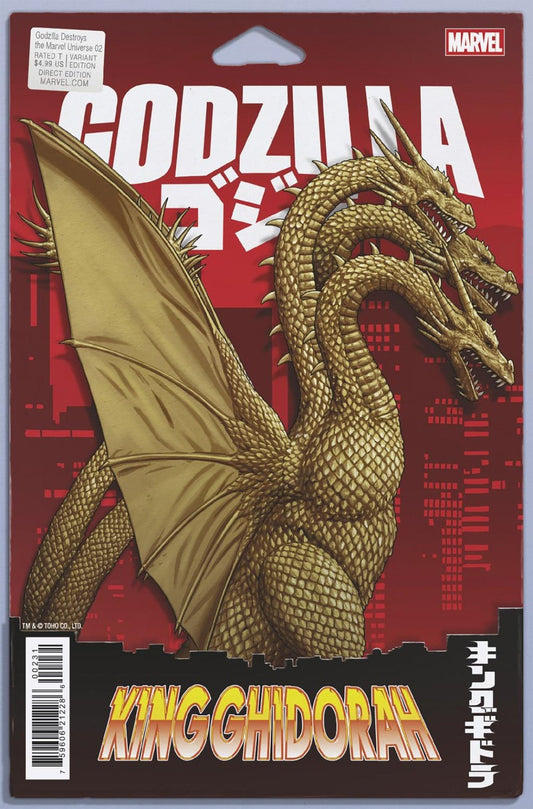 Comics - Godzilla Destroys The Marvel Universe 2 John Tyler Christopher Action Figure Variant - Fan - Tastic Cards & Comics - Marvel Comics