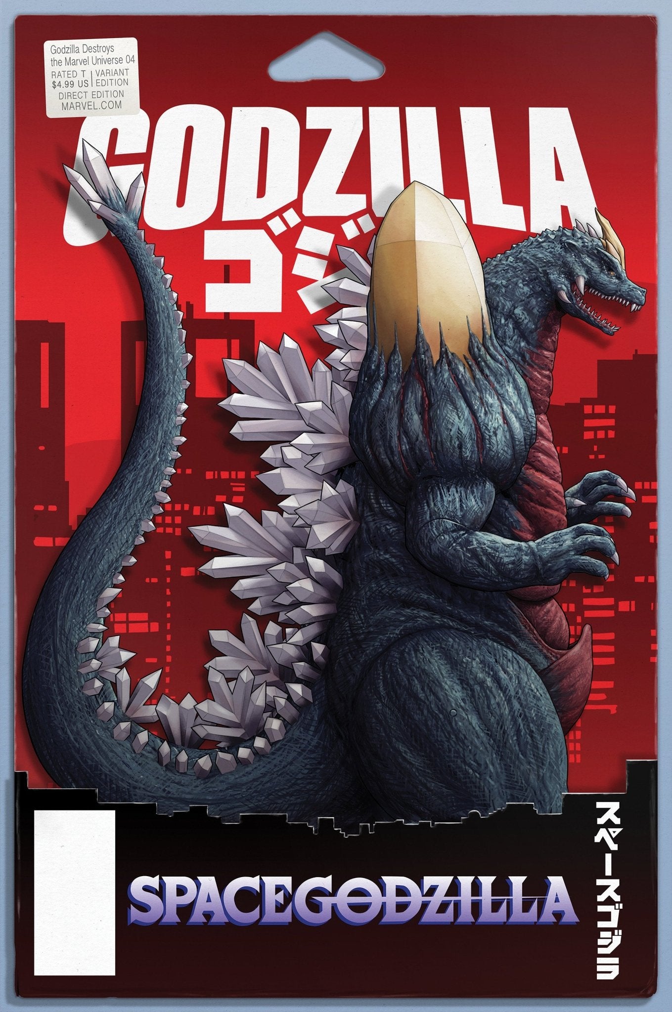 Comics - Godzilla Destroys The Marvel Universe 4 John Tyler Christopher Action Figure Variant - Fan - Tastic Cards & Comics - Marvel Comics