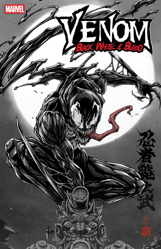 Comics - Venom: Black, White & Blood 3 Takashi Okazaki Variant - Fan - Tastic Cards & Comics - Marvel Comics
