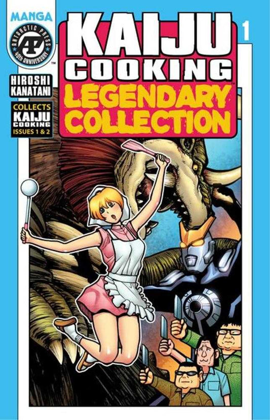 Comics - Kaiju Cooking Legendary Collection 1 (Of 4) Lunar Exclusive - Fan - Tastic Cards & Comics - Massive Publishing