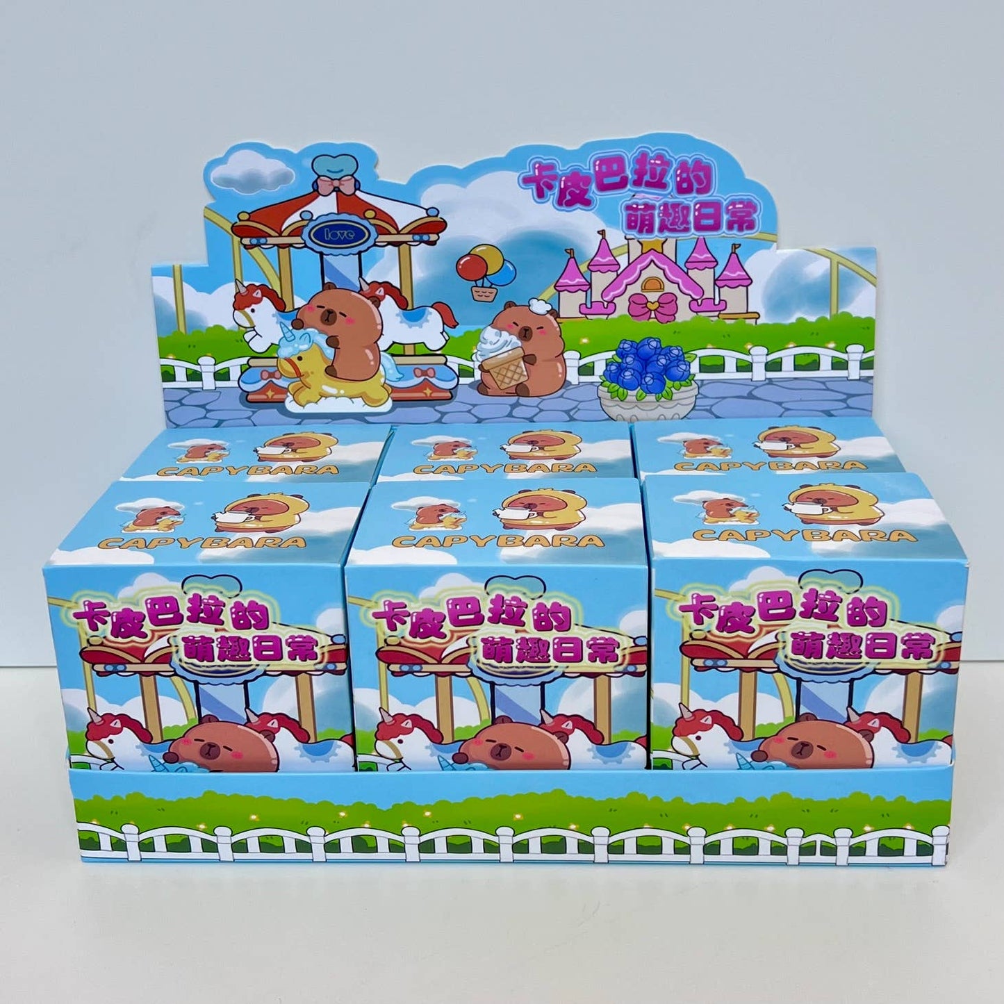 Capybara Vacation Blind Box