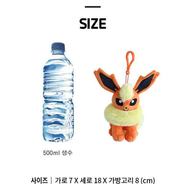 POKEMON PLUSH CLIP - FLAREON