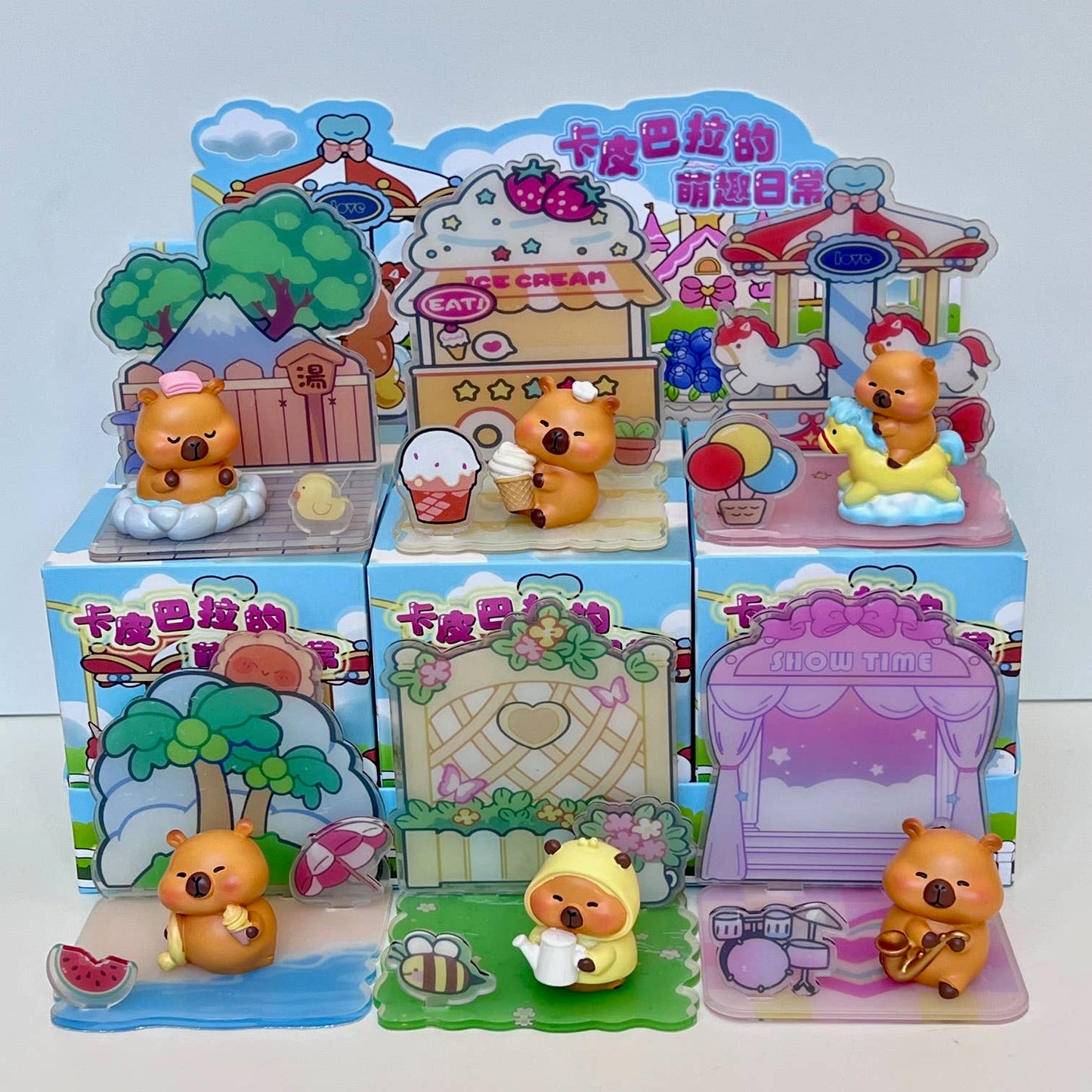 Capybara Vacation Blind Box