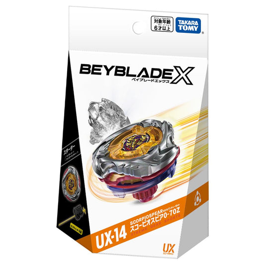  - Beyblade UX - 14 ScorpioSpear - Fan - Tastic Cards & Comics - Fan - Tastic Cards & Comics