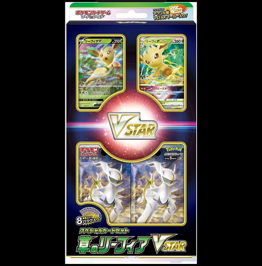 Gaming Cards - Japanese Pokemon Card Game Sword & Shield Special Card Set Grass Leafeon VSTAR - Fan - Tastic Cards & Comics - Nintendo