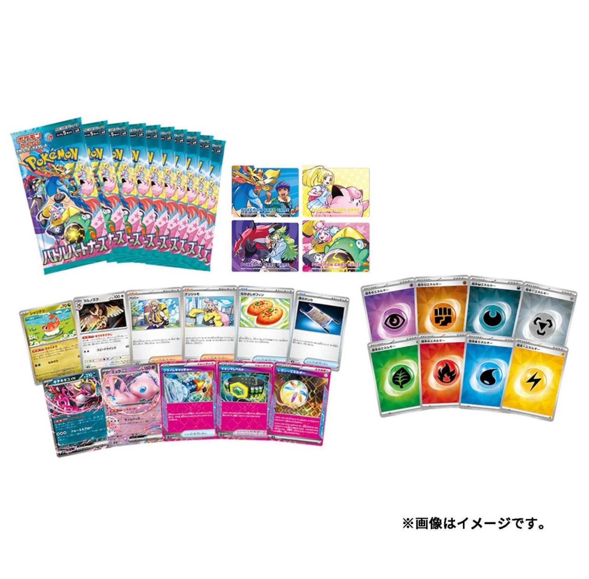 Gaming Cards - Japanese Pokemon Deck Build Box Battle Partners - Fan - Tastic Cards & Comics - Nintendo