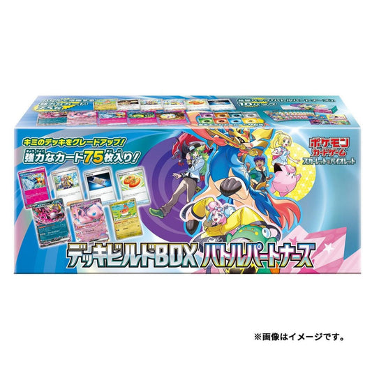 Gaming Cards - Japanese Pokemon Deck Build Box Battle Partners - Fan - Tastic Cards & Comics - Nintendo
