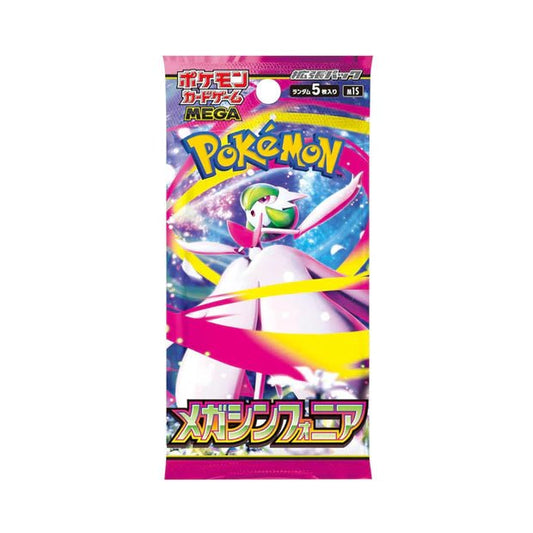 Gaming Cards - Japanese Pokémon Mega Symphonia - Fan - Tastic Cards & Comics - Nintendo