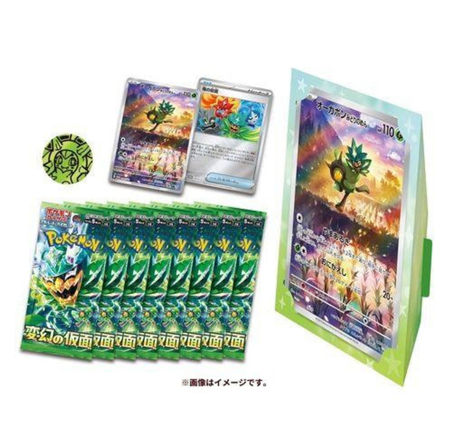 Gaming Cards - Japanese Pokemon Ogerpon Jumbo Card Set - Fan - Tastic Cards & Comics - Nintendo