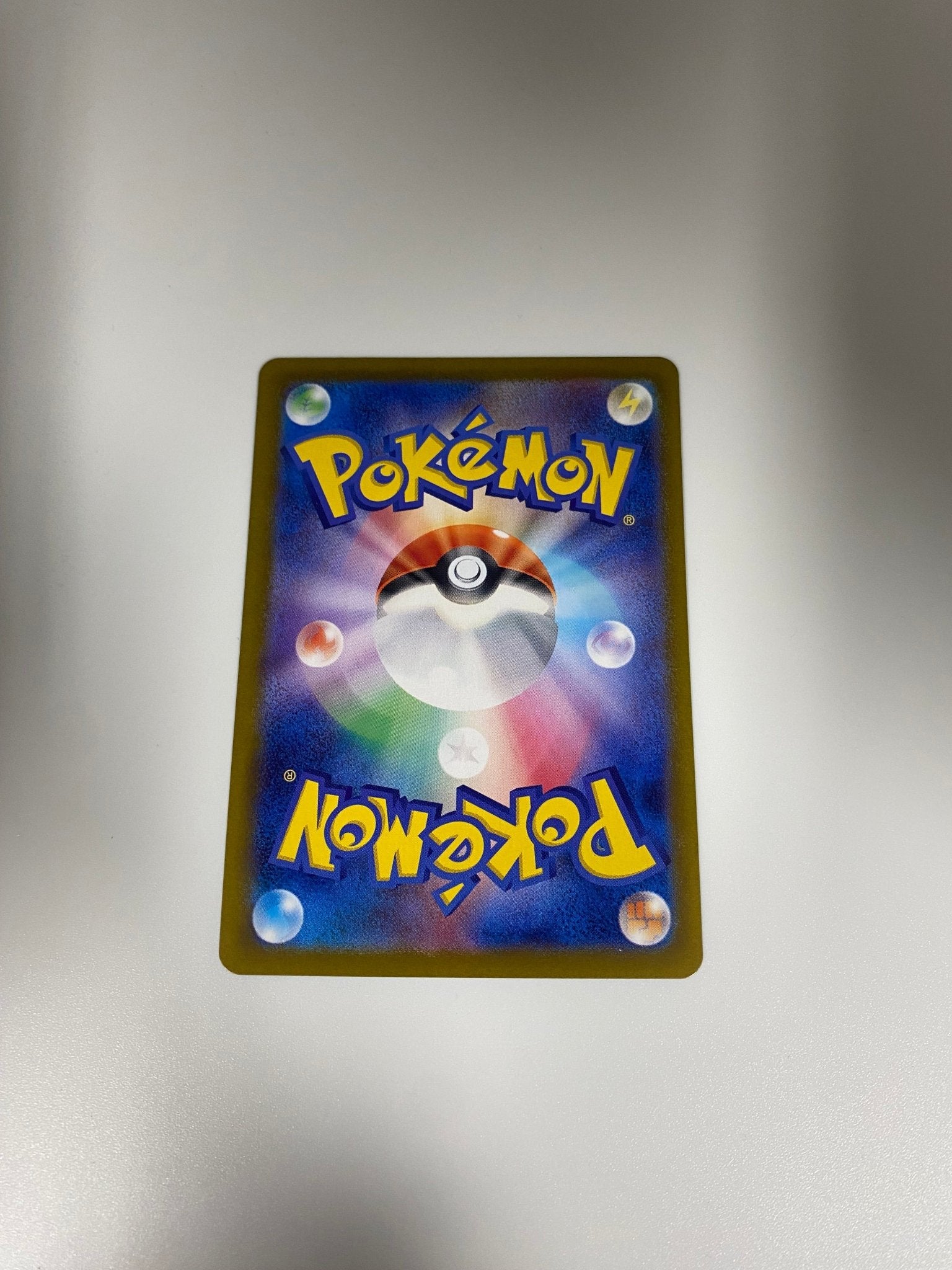 Gaming Cards - Pokémon Iono’s Bellibolt ex 125/100 (Japanese Battle Partners) - Fan - Tastic Cards & Comics - Nintendo