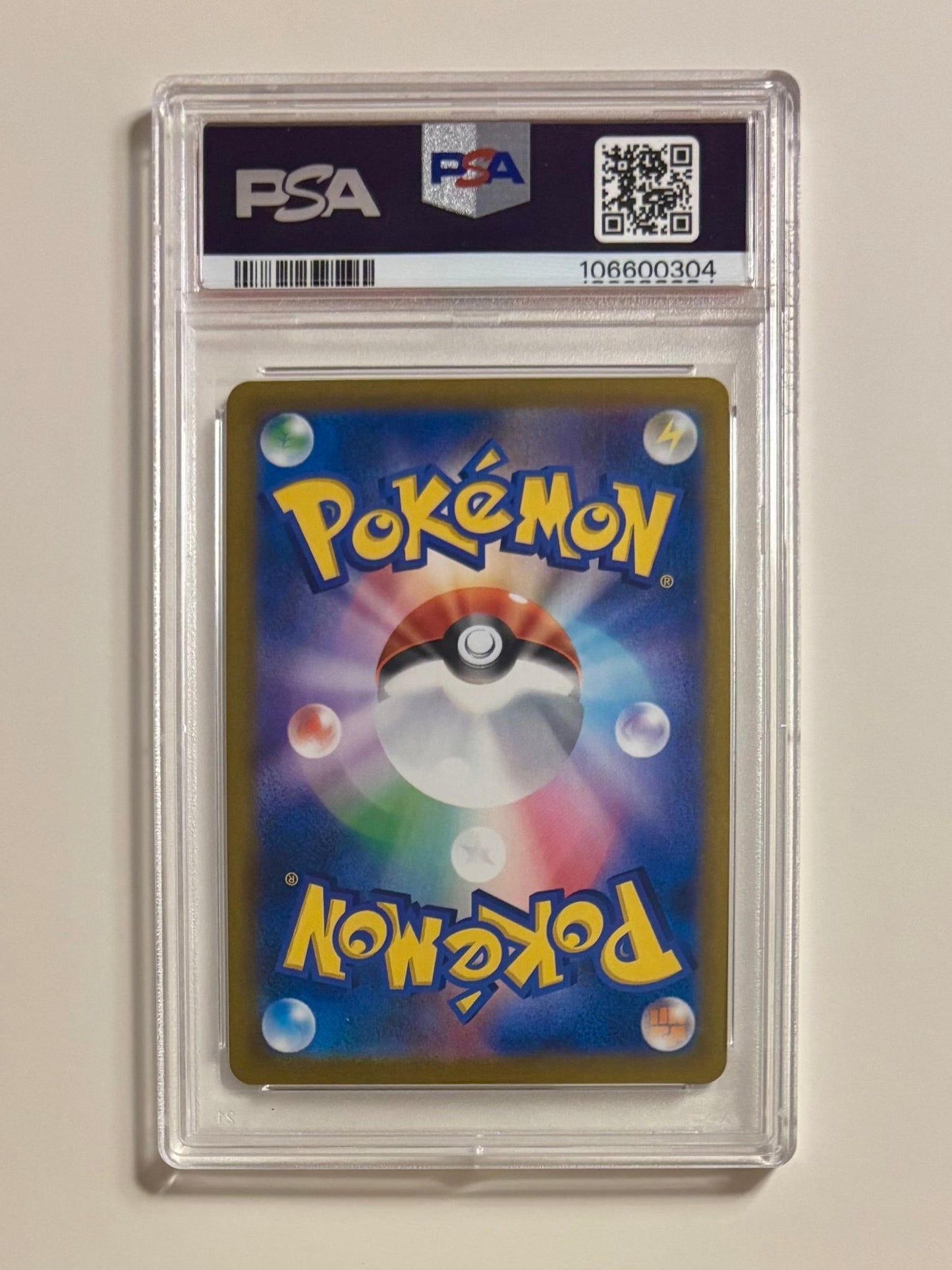Gaming Cards - Banette - 2021 Japnese Pokemon VMAX Climax Full Art Graded 10 - 197 - Fan - Tastic Cards & Comics - The Pokémon Company International