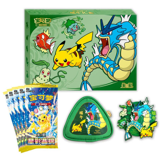 Gaming Cards - Chinese Pokémon 2026 Dragon Boat Festival Gift Box - Fan-Tastic Cards & Comics - The Pokémon Company International