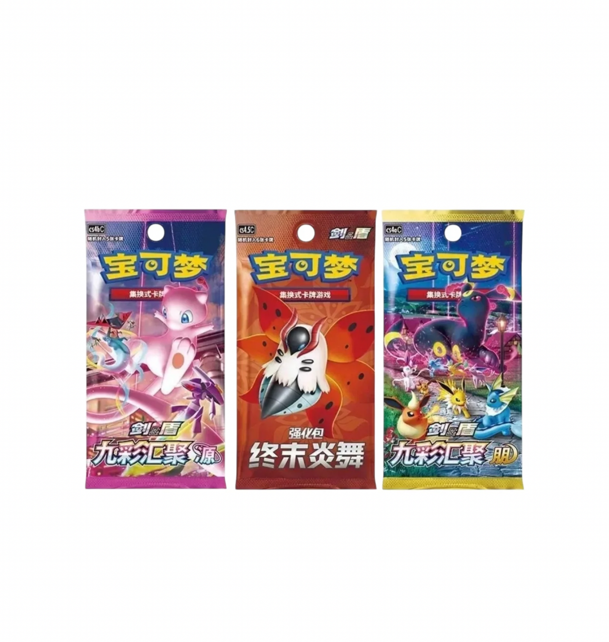 Gaming Cards - Chinese Pokémon TCG: Trainer Collection Blind Box - Fan-Tastic Cards & Comics - The Pokémon Company International