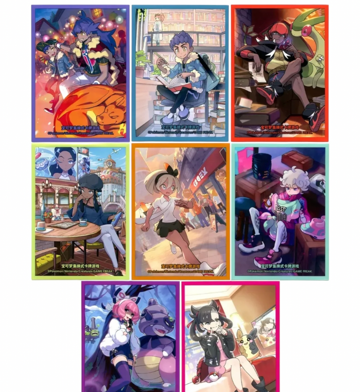 Gaming Cards - Chinese Pokémon TCG: Trainer Collection Blind Box - Fan-Tastic Cards & Comics - The Pokémon Company International