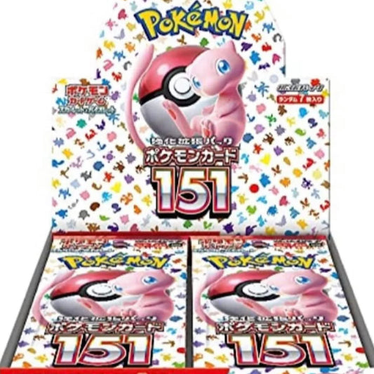 Gaming Cards - Japanese Pokemon Scarlet & Violet 151 - Fan - Tastic Cards & Comics - The Pokémon Company International