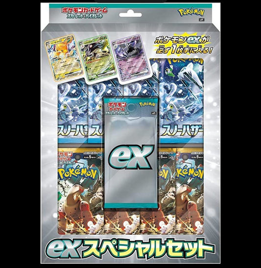 Gaming Cards - Japanese Pokemon Scarlet & Violet ex Special Set - Fan - Tastic Cards & Comics - The Pokémon Company International
