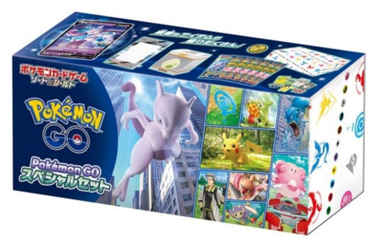 Gaming Cards - Japanese Pokemon Sword & Shield Pokemon GO Special Set - Fan - Tastic Cards & Comics - The Pokémon Company International