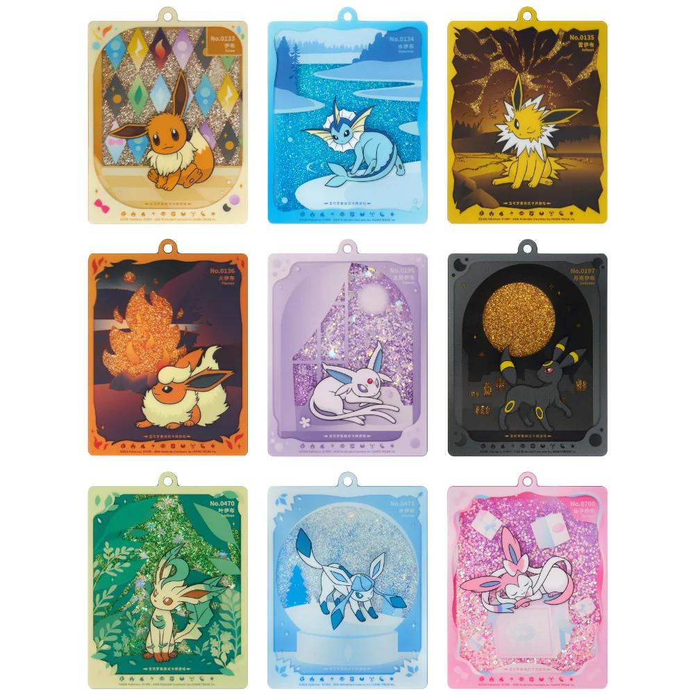 Gaming Cards - Pokémon Chinese Crystal Gathering Keychain Pendant Blind Box - Fan-Tastic Cards & Comics - The Pokémon Company International