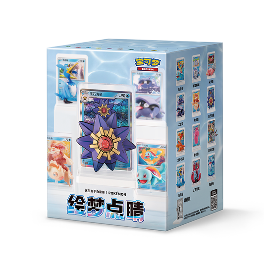 Gaming Cards - Pokemon Chinese Dream Figure Vol. 2 - Fan-Tastic Cards & Comics - The Pokémon Company International