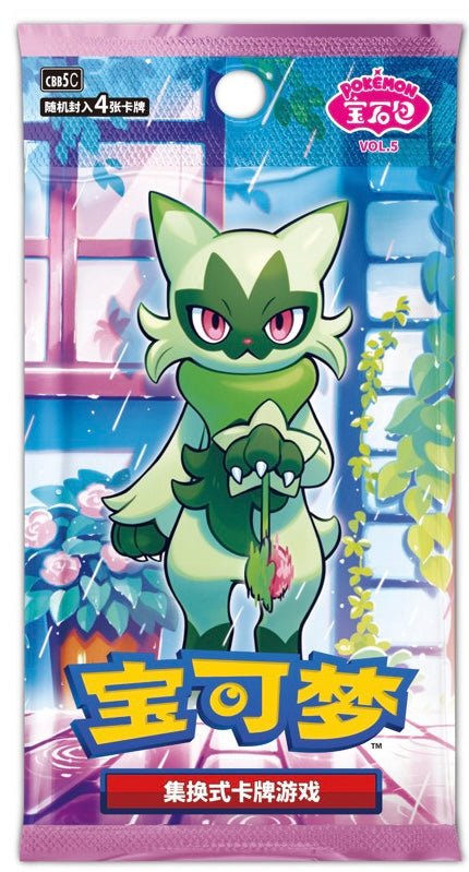 Gaming Cards - Pokemon Chinese Gem Pack Volume 5 - Fan-Tastic Cards & Comics - The Pokémon Company International