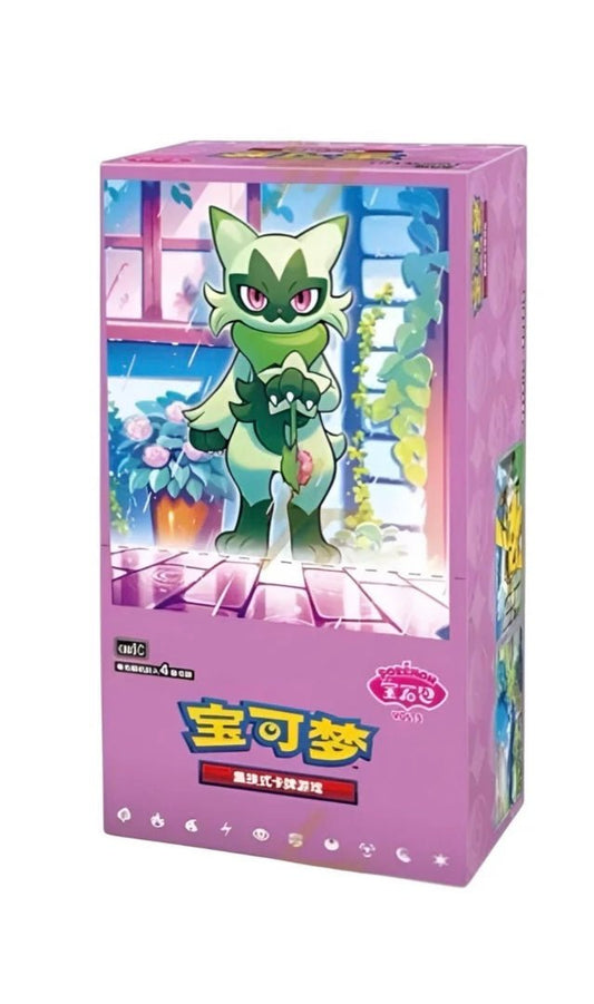 Gaming Cards - Pokemon Chinese Gem Pack Volume 5 - Fan-Tastic Cards & Comics - The Pokémon Company International
