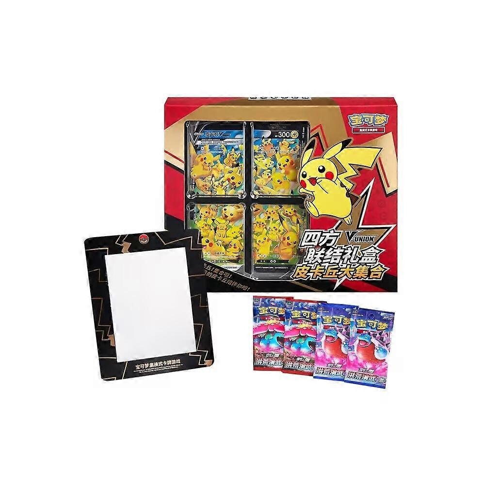 Gaming Cards - Pokémon Chinese Pikachu V-Union Gift Box - Fan-Tastic Cards & Comics - The Pokémon Company International