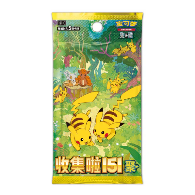 Gaming Cards - Pokemon TCG Chinese Collect 151: Gathering (Slim) - Fan-Tastic Cards & Comics - The Pokémon Company International