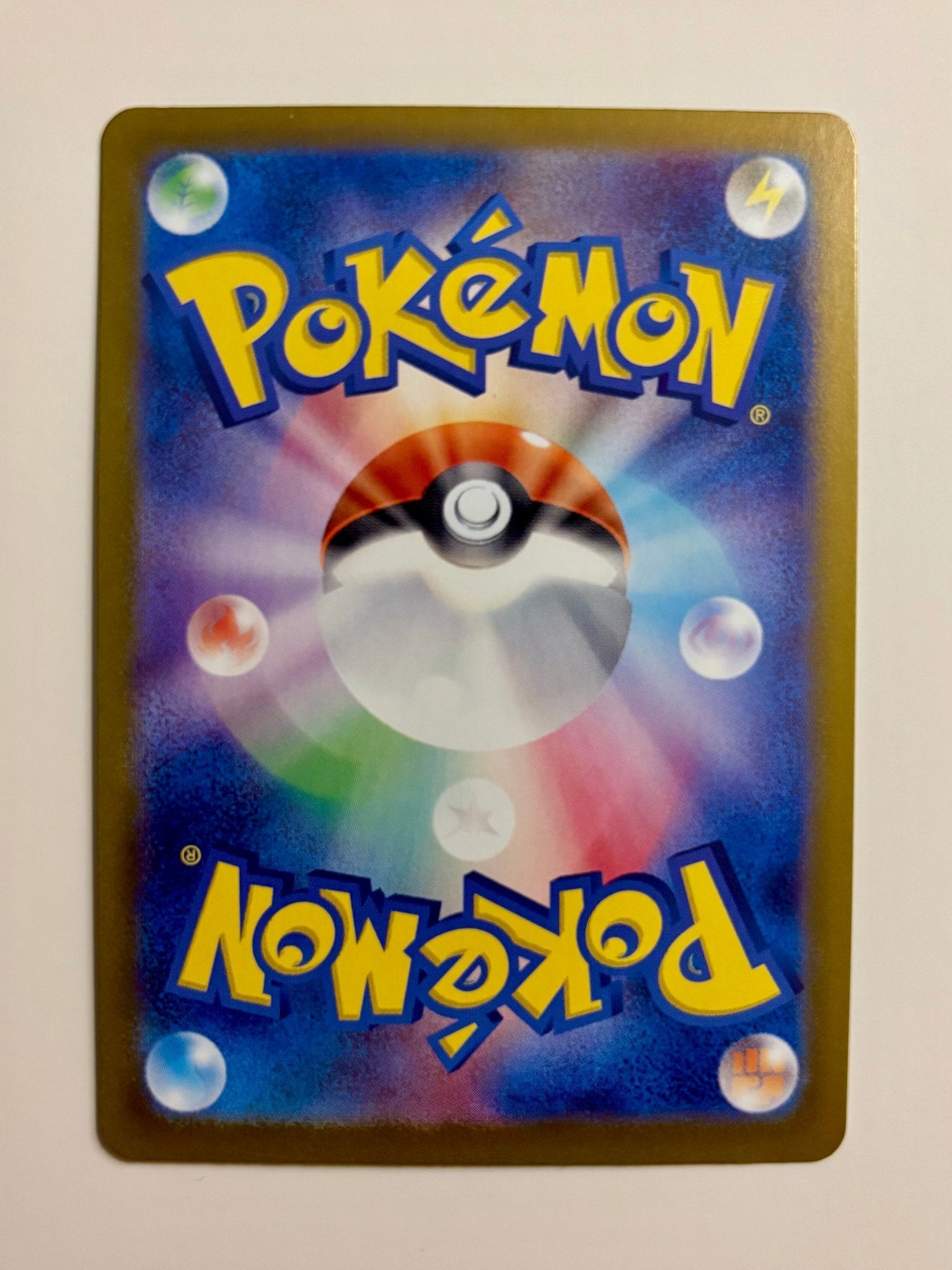 Gaming Cards - Vaporeon - 2025 Japanese Pokemon Terastal Festival Masterball - 30 - Fan - Tastic Cards & Comics - The Pokémon Company International