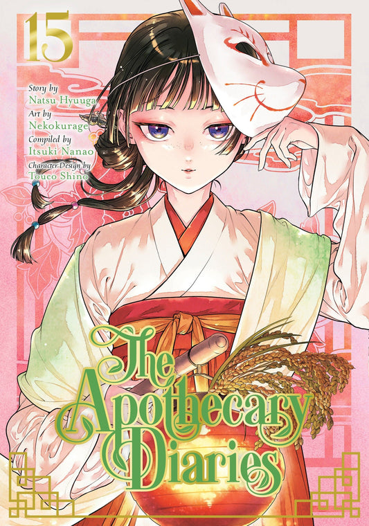 Graphic Novels - The Apothecary Diaries 15 (Manga) - Fan-Tastic Cards & Comics - Square Enix Manga