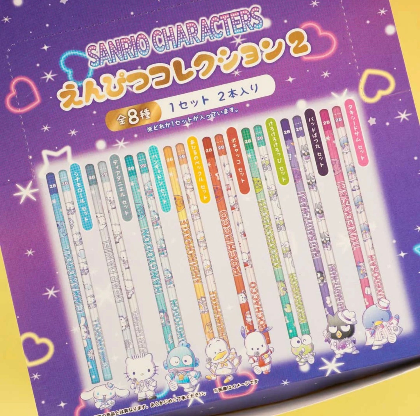 Sanrio characters Idol Team Pencil Set