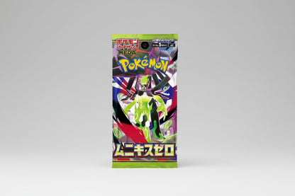 Pokémon trading card game pack featuring a green and black character