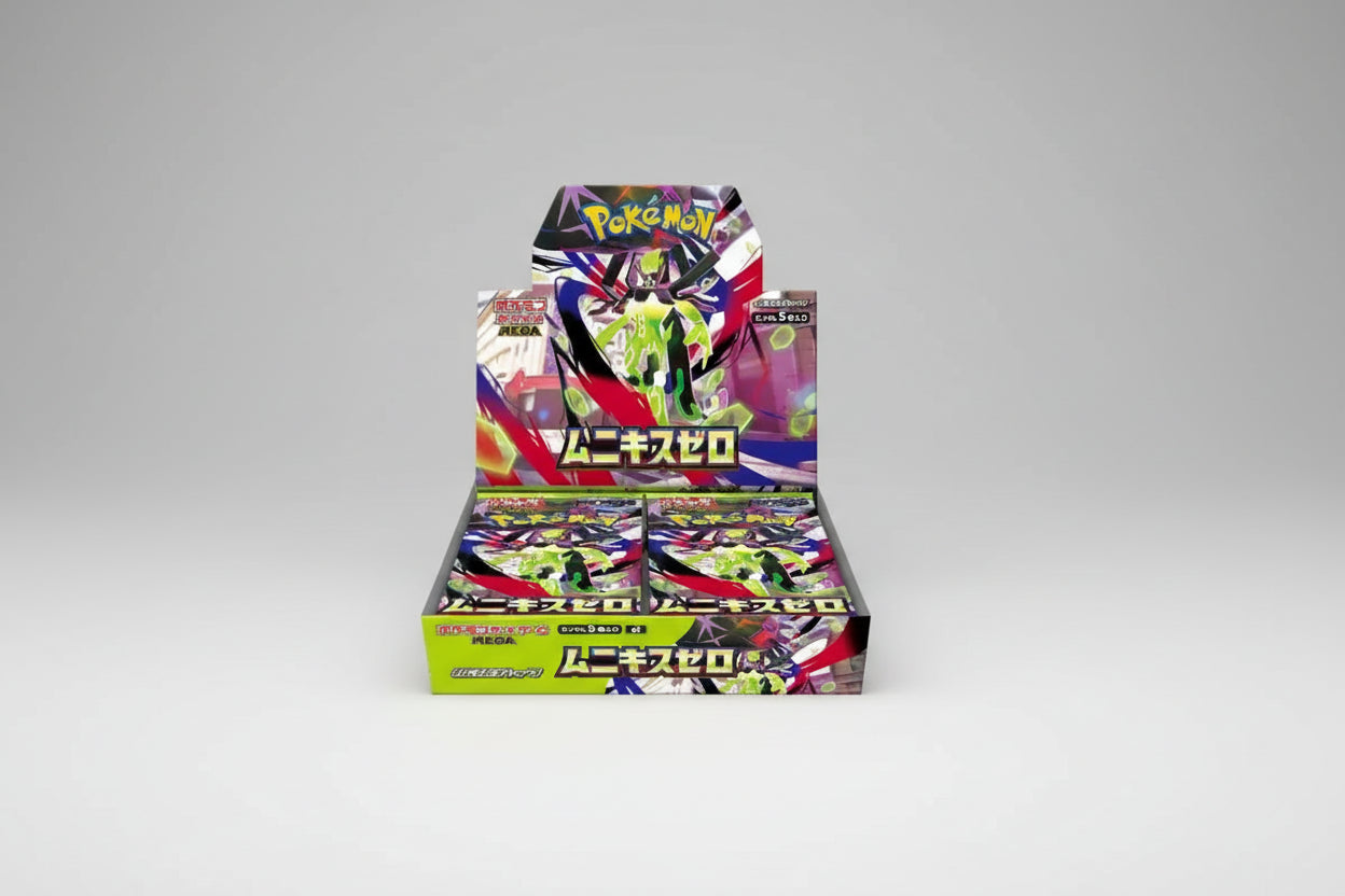 Pokémon trading card game booster pack with colorful design