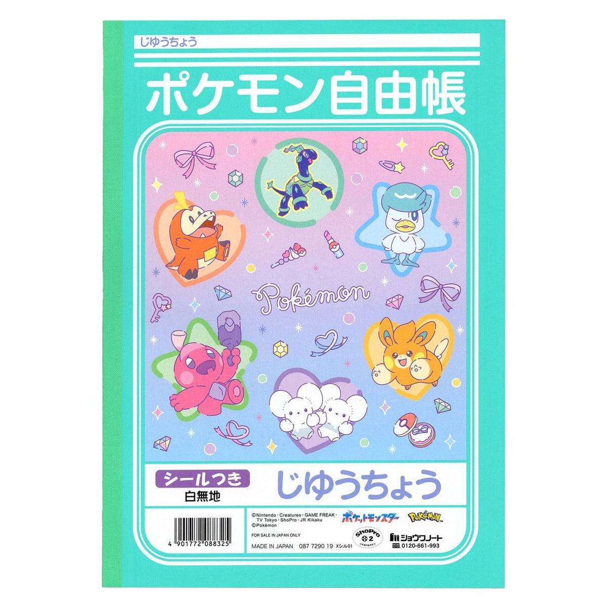 Non-Comic Novelties - Pokemon Center Original Free Notebook Fancy Time - Fan-Tastic Cards & Comics - The Pokémon Company International