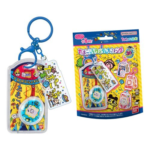 Toys and Models - Tamagotchi Custom Key Ring Blind Box Key Chain - Fan-Tastic Cards & Comics - Bandai Shokugan