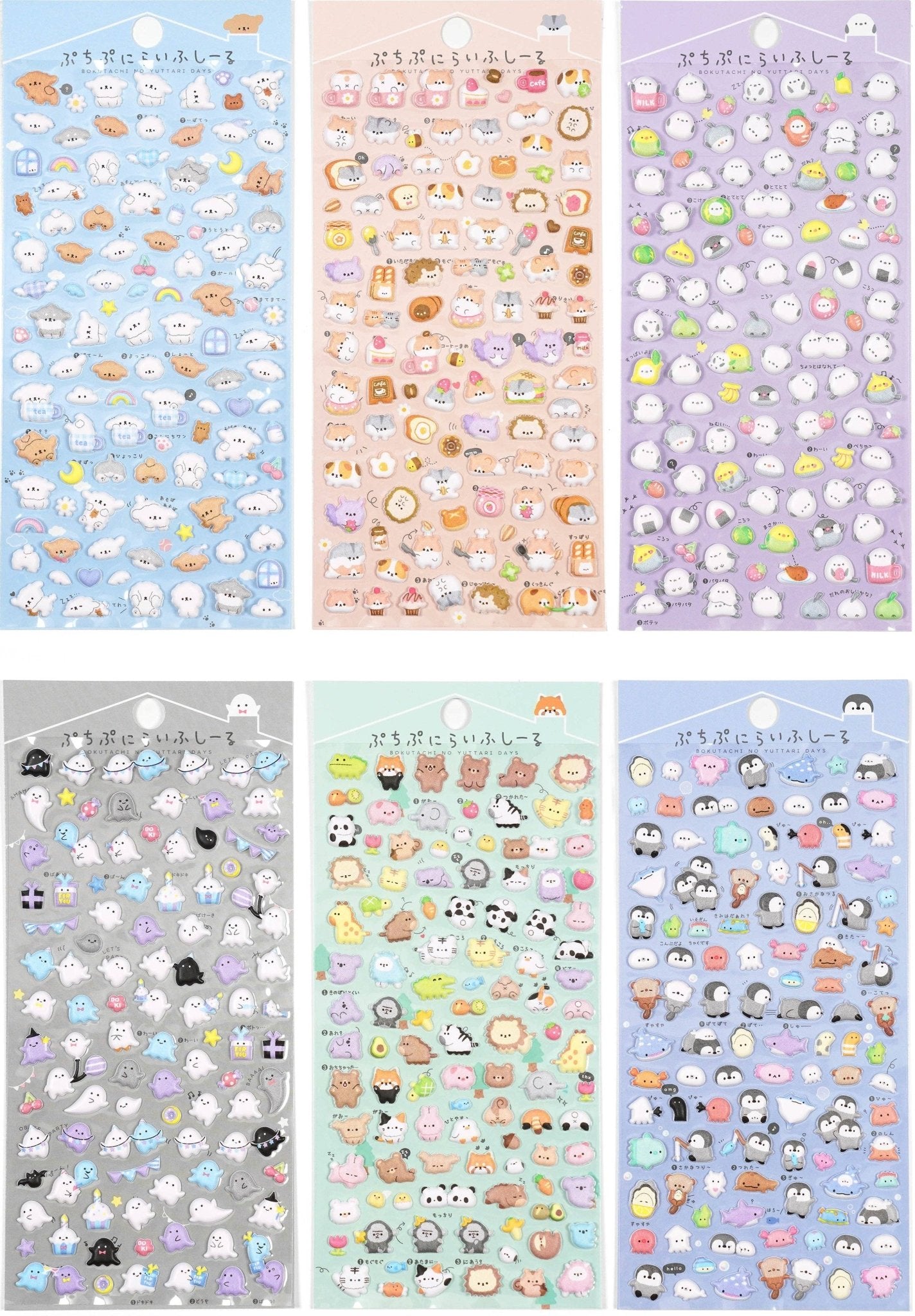 Toys and Models - Dessert Puffy Assorted Stickers - Fan - Tastic Cards & Comics - BCmini